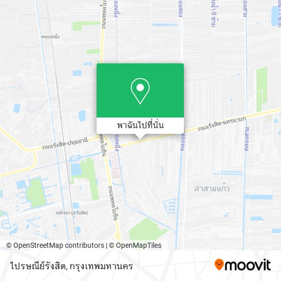 ไปรษณีย์รังสิต แผนที่