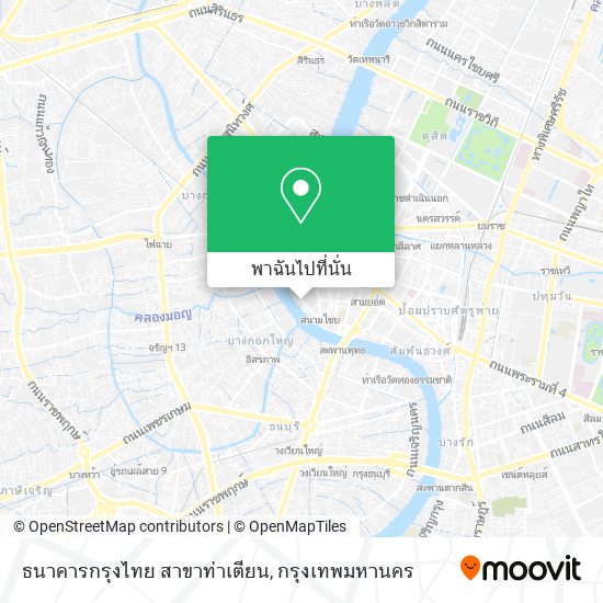 ธนาคารกรุงไทย สาขาท่าเตียน แผนที่