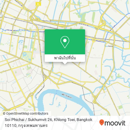 Soi Phichai / Sukhumvit 26, Khlong Toei, Bangkok 10110 แผนที่