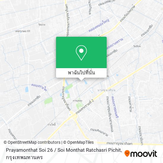 Prayamonthat Soi 26 / Soi Monthat Ratchasri Pichit แผนที่