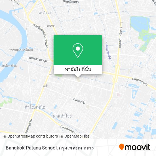 Bangkok Patana School แผนที่