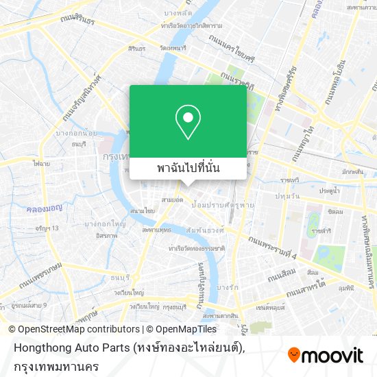 Hongthong Auto Parts (หงษ์ทองอะไหล่ยนต์) แผนที่