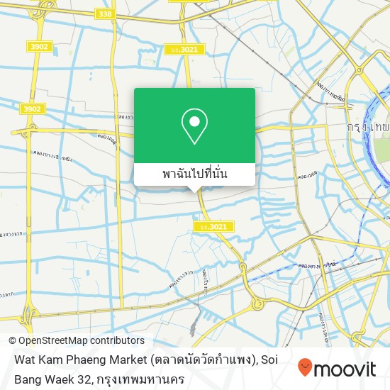 Wat Kam Phaeng Market (ตลาดนัดวัดกำแพง), Soi Bang Waek 32 แผนที่