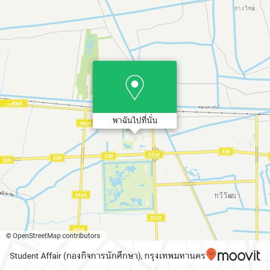 Student Affair (กองกิจการนักศึกษา) แผนที่