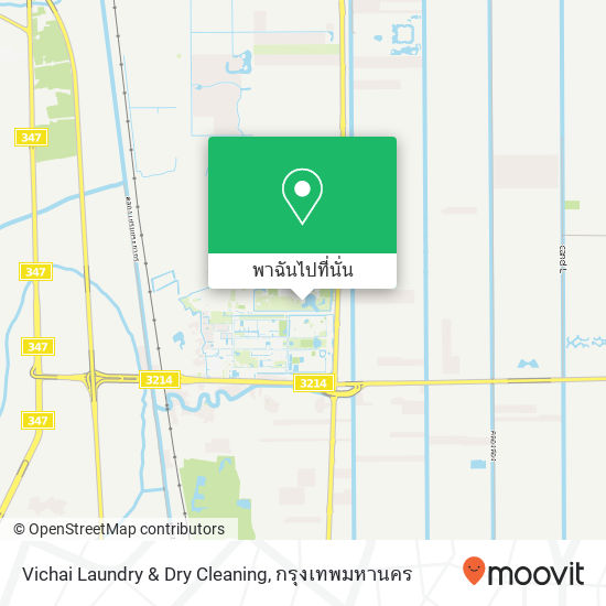 Vichai Laundry & Dry Cleaning แผนที่