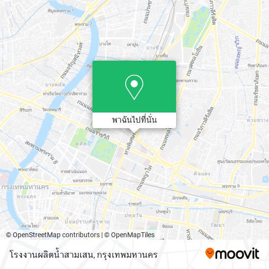 โรงงานผลิตน้ำสามเสน แผนที่