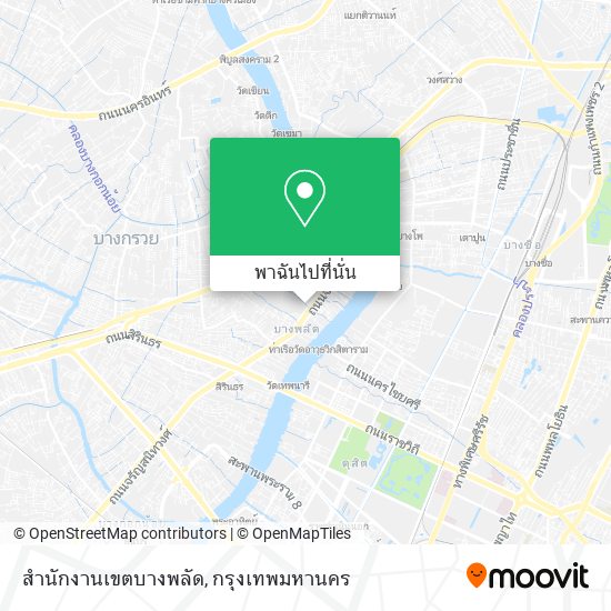 สำนักงานเขตบางพลัด แผนที่