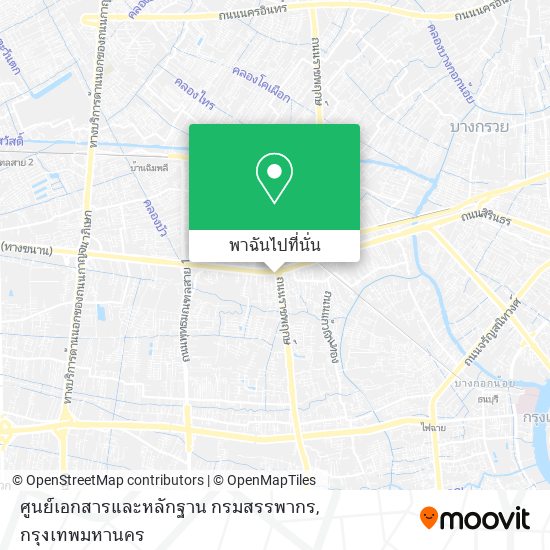 ศูนย์เอกสารและหลักฐาน กรมสรรพากร แผนที่