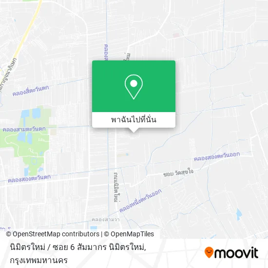 นิมิตรใหม่ / ซอย 6 สัมมากร นิมิตรใหม่ แผนที่