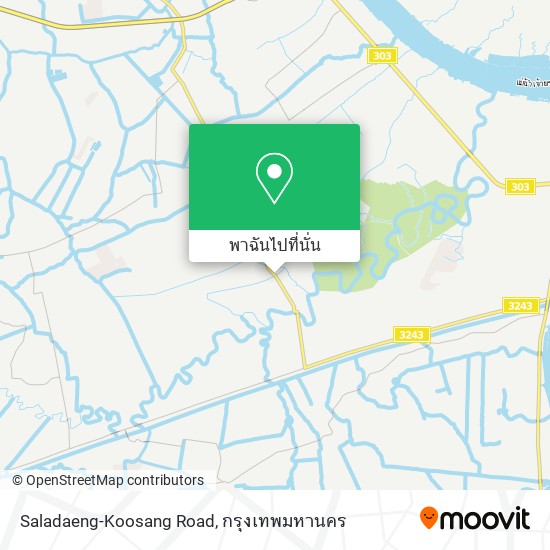 Saladaeng-Koosang Road แผนที่