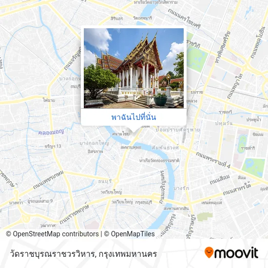 วัดราชบุรณราชวรวิหาร แผนที่