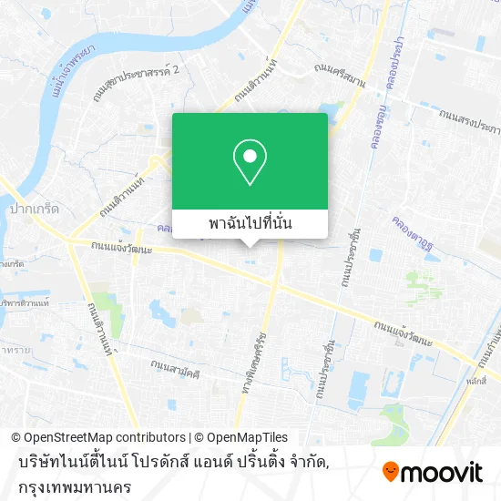 บริษัทไนน์ตี้ไนน์ โปรดักส์ แอนด์ ปริ้นติ้ง จำกัด แผนที่