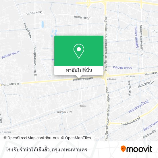 โรงรับจำนำไท้เส็งฮั้ว แผนที่