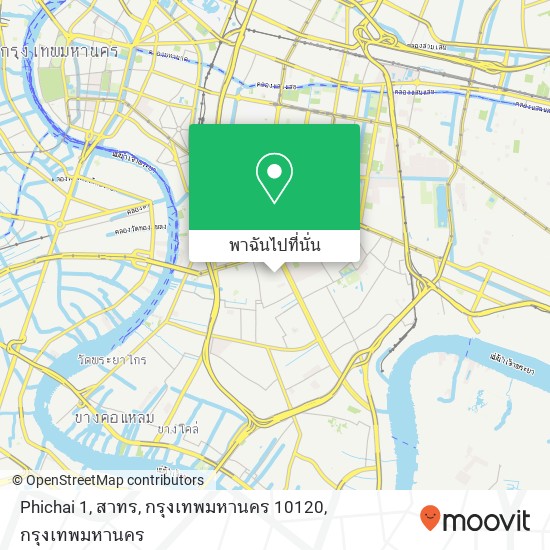 Phichai 1, สาทร, กรุงเทพมหานคร 10120 แผนที่