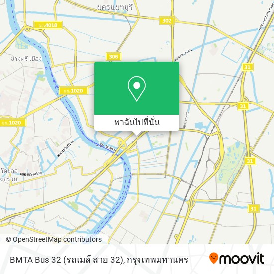 BMTA Bus 32 (รถเมล์ สาย 32) แผนที่