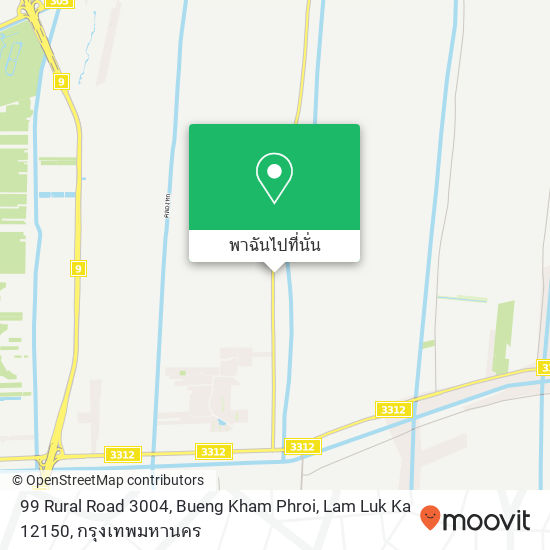 99 Rural Road 3004, Bueng Kham Phroi, Lam Luk Ka 12150 แผนที่