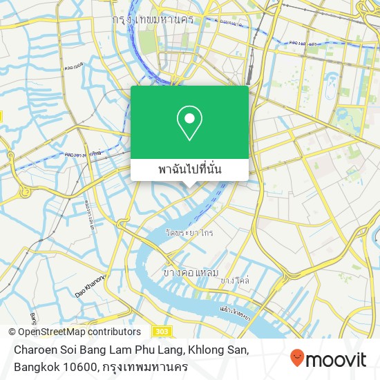 Charoen Soi Bang Lam Phu Lang, Khlong San, Bangkok 10600 แผนที่