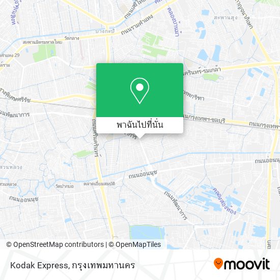 Kodak Express แผนที่