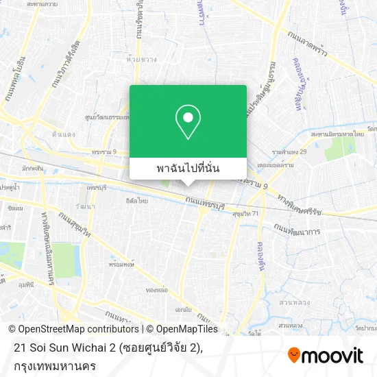 21 Soi Sun Wichai 2 (ซอยศูนย์วิจัย 2) แผนที่