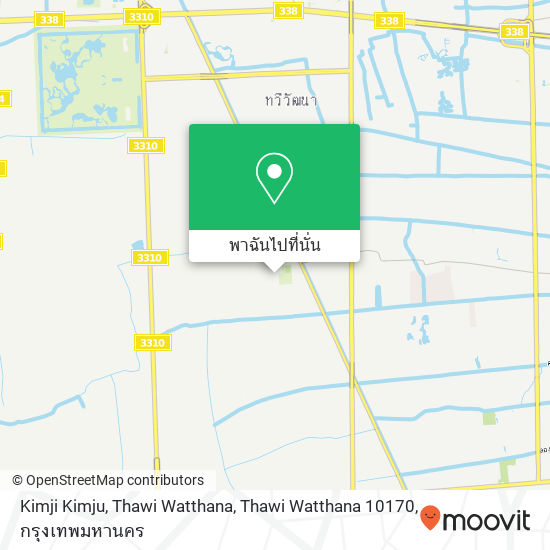 Kimji Kimju, Thawi Watthana, Thawi Watthana 10170 แผนที่