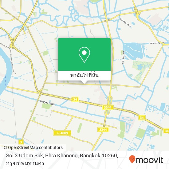 Soi 3 Udom Suk, Phra Khanong, Bangkok 10260 แผนที่