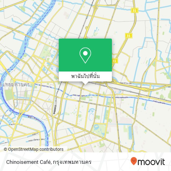 Chinoisement Café แผนที่