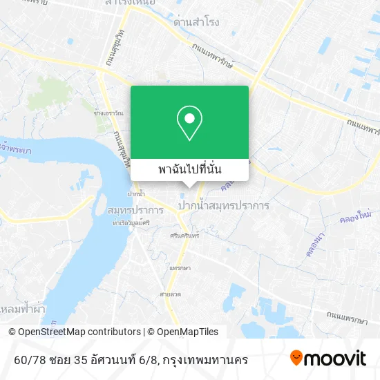 60/78 ซอย 35 อัศวนนท์ 6/8 แผนที่