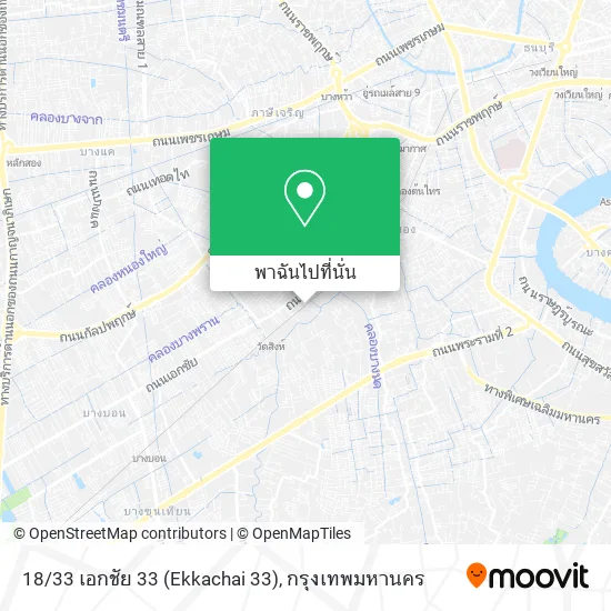 18/33 เอกชัย 33 (Ekkachai 33) แผนที่