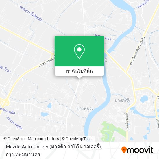 Mazda Auto Gallery (มาสด้า ออโต้ แกลเลอรี่) แผนที่