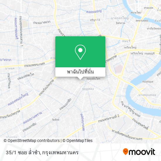 35/1 ซอย ล่ำซำ แผนที่