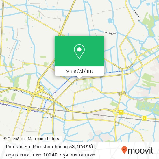 Ramkha Soi Ramkhamhaeng 53, บางกะปิ, กรุงเทพมหานคร 10240 แผนที่