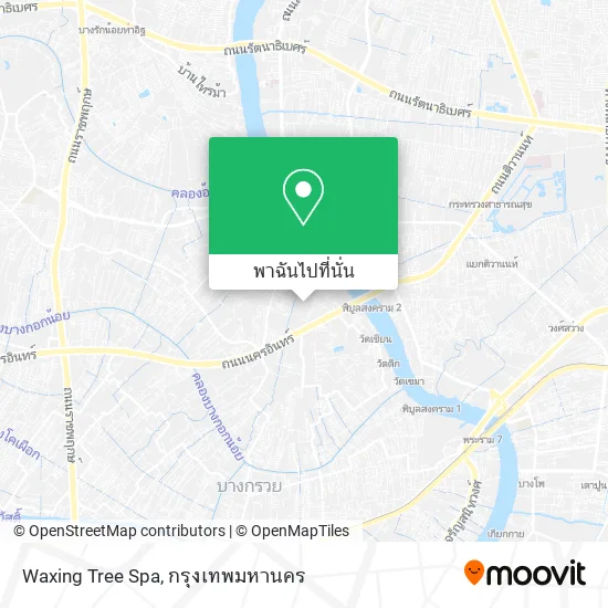 Waxing Tree Spa แผนที่