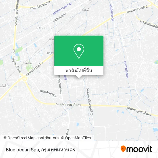 Blue ocean Spa แผนที่