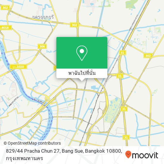 829 / 44 Pracha Chun 27, Bang Sue, Bangkok 10800 แผนที่