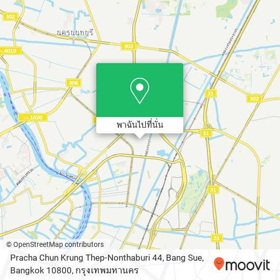 Pracha Chun Krung Thep-Nonthaburi 44, Bang Sue, Bangkok 10800 แผนที่