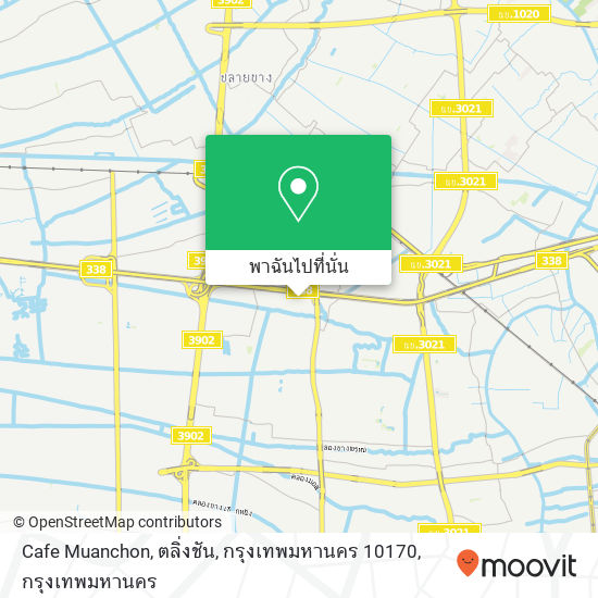 Cafe Muanchon, ตลิ่งชัน, กรุงเทพมหานคร 10170 แผนที่