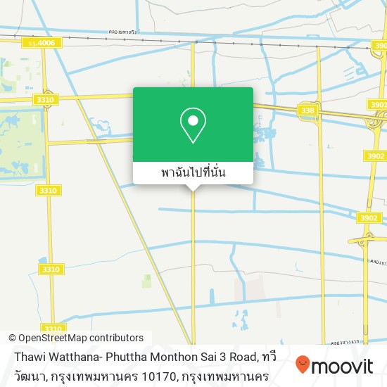 Thawi Watthana- Phuttha Monthon Sai 3 Road, ทวีวัฒนา, กรุงเทพมหานคร 10170 แผนที่