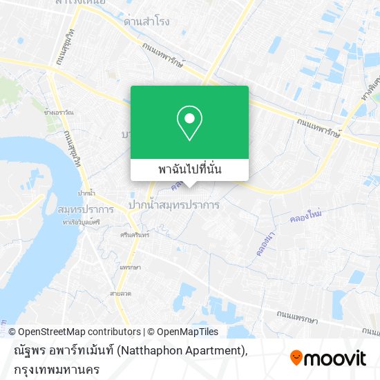 ณัฐพร อพาร์ทเม้นท์ (Natthaphon Apartment) แผนที่