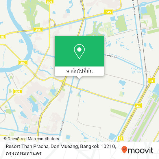 Resort Than Pracha, Don Mueang, Bangkok 10210 แผนที่