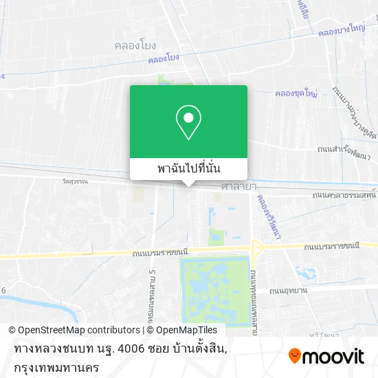 ทางหลวงชนบท นฐ. 4006 ซอย บ้านตั้งสิน แผนที่