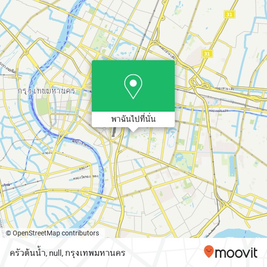 ครัวต้นน้ำ, null แผนที่