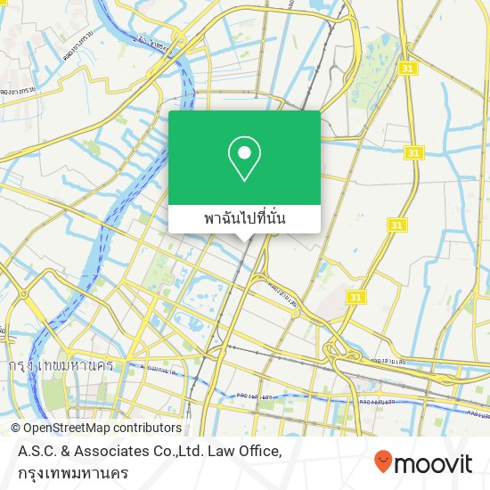 A.S.C. & Associates Co.,Ltd. Law Office แผนที่