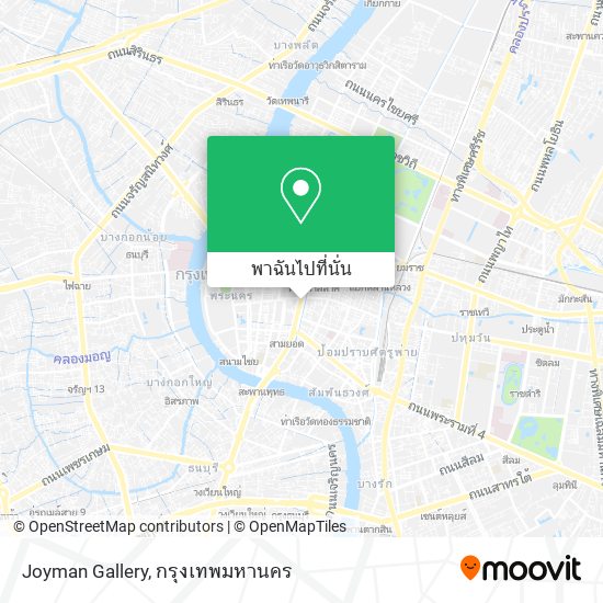 Joyman Gallery แผนที่