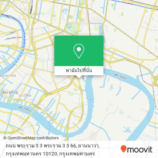 ถนน พระราม 3 3 พระราม 3 3 66, ยานนาวา, กรุงเทพมหานคร 10120 แผนที่