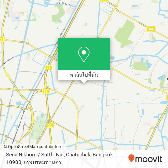 Sena Nikhom / Sutthi Nar, Chatuchak, Bangkok 10900 แผนที่