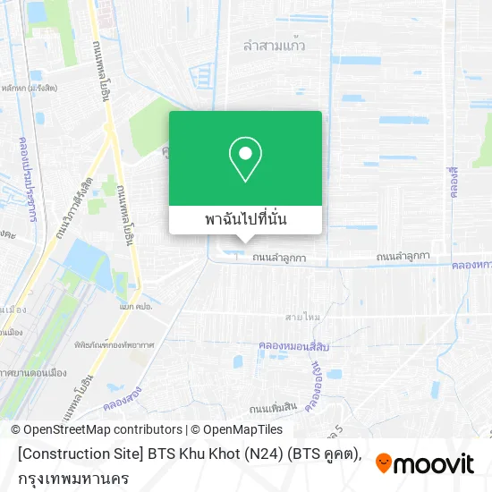 [Construction Site] BTS Khu Khot (N24) (BTS คูคต) แผนที่