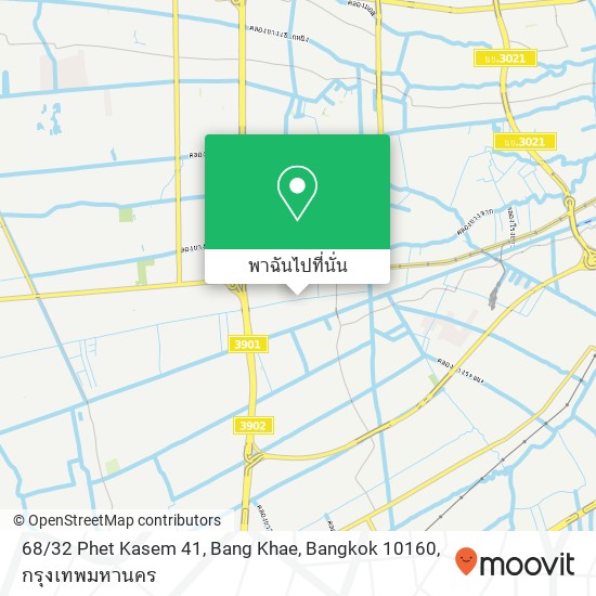 68 / 32 Phet Kasem 41, Bang Khae, Bangkok 10160 แผนที่