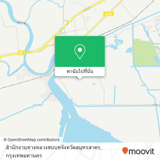 สำนักงานทางหลวงชนบทจังหวัดสมุทรสาคร แผนที่