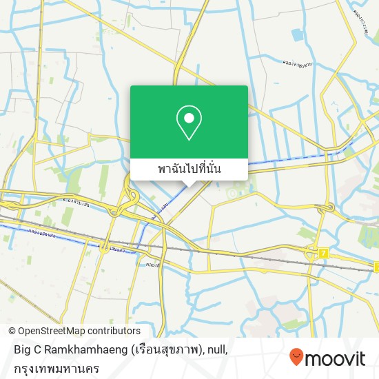 Big C Ramkhamhaeng (เรือนสุขภาพ), null แผนที่