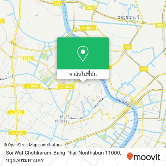 Soi Wat Chotikaram, Bang Phai, Nonthaburi 11000 แผนที่